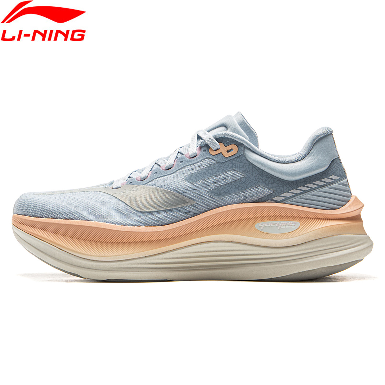 Reflective Night Running Shoes - Li-Ning 여성용 YUEYING 5 PRO 와이드