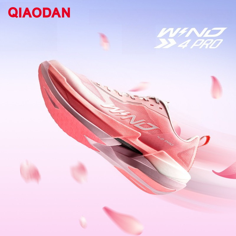 QIAODAN WIND 4PRO 여성용 2026 경량  - Carbon Plate Marathon Racing Shoes 리뷰 및 가격
