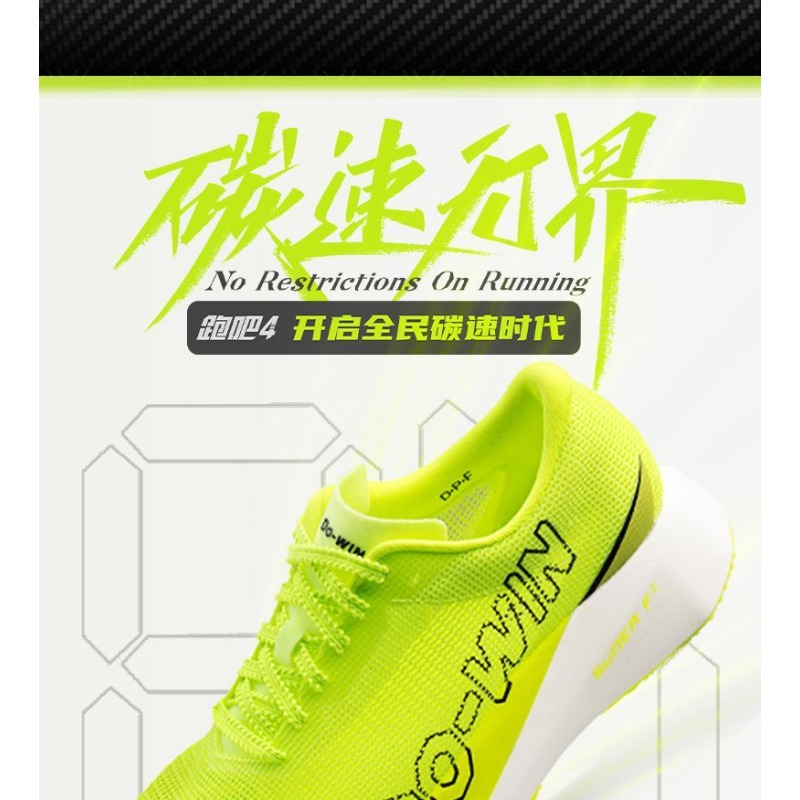 오리지널 브랜드 전문 러닝 트레이너 운동화 최고급 워킹 - Shock Absorbing Gym Trainers 리뷰 및 가격